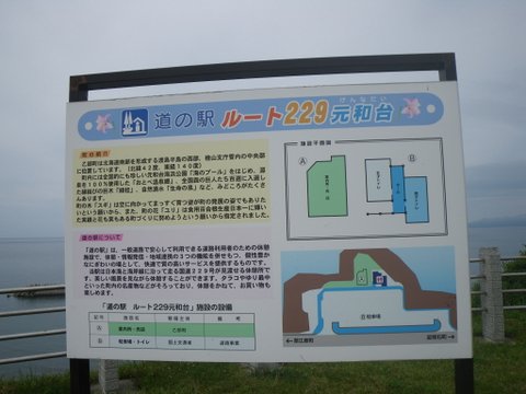 f0046250_2318962.jpg