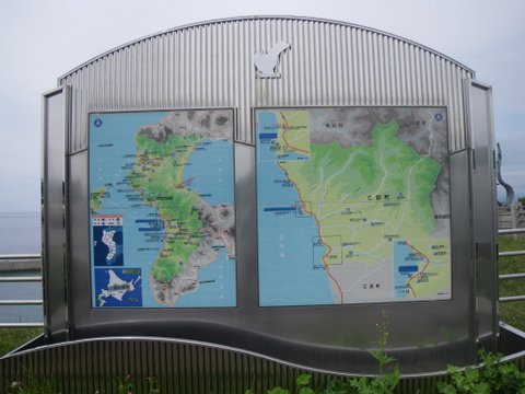 f0046250_2319014.jpg