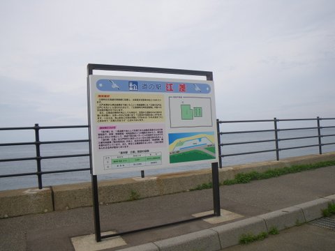 f0046250_2331576.jpg
