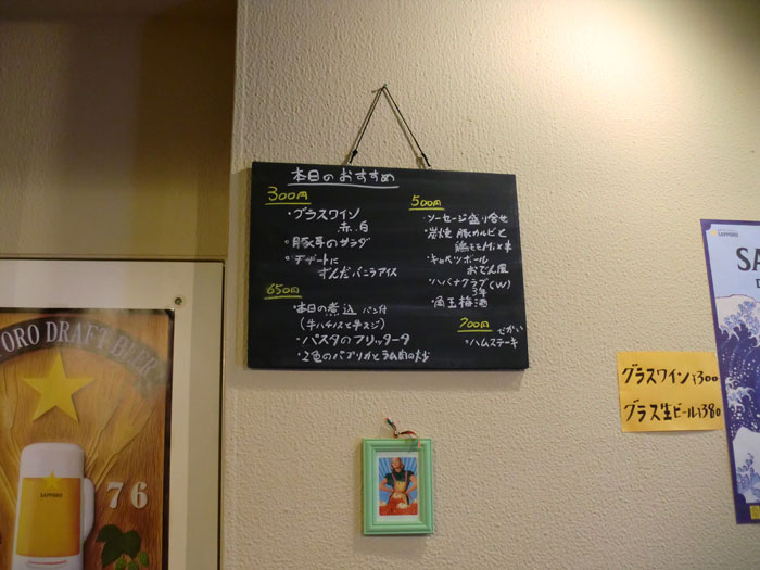b0051052_14131919.jpg