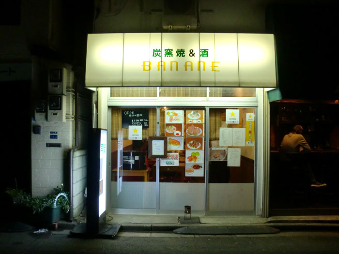 b0051052_147331.jpg