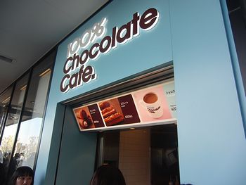 f0196665_23415548.jpg