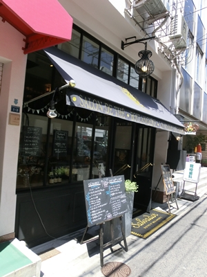 c0222474_150533.jpg