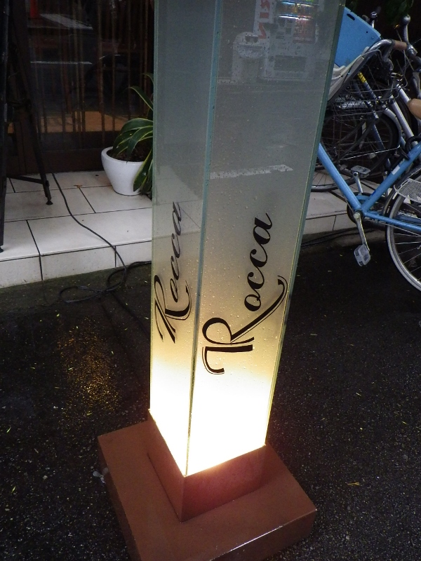 f0238779_11111531.jpg