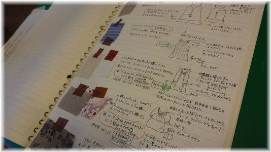 c0198485_12575964.jpg