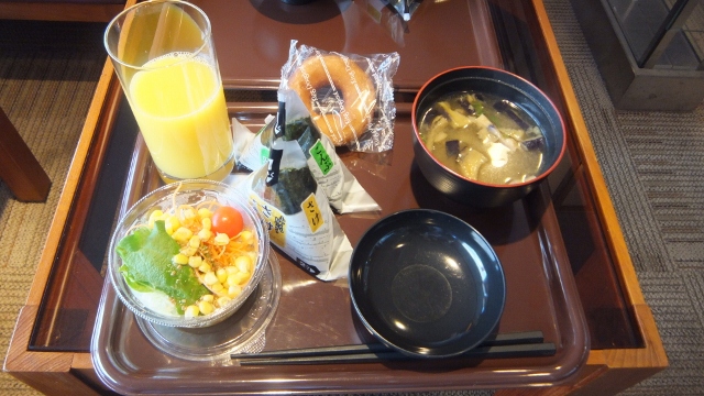 c0236288_17574624.jpg