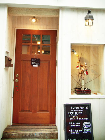 d0279493_21574656.jpg