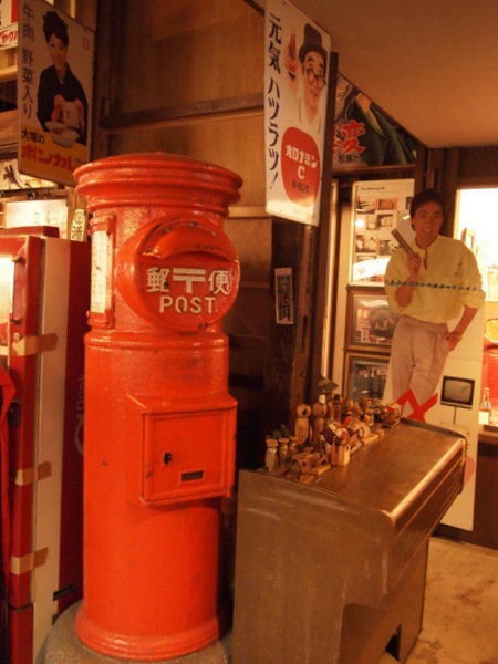 d0171803_22411269.jpg