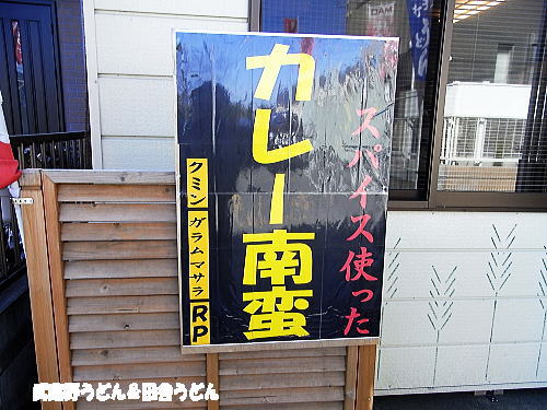 c0113312_20105782.jpg