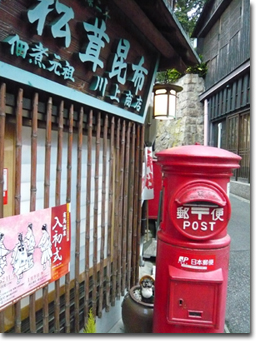 b0019820_2042586.jpg
