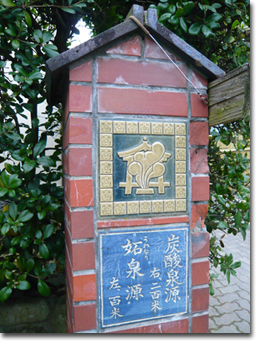 b0019820_20431415.jpg