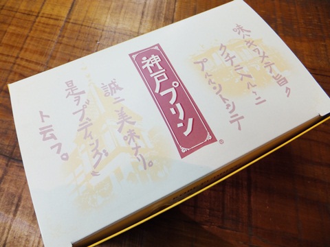 b0242134_1252768.jpg