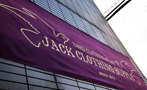 b0242134_1325657.jpg
