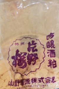 a0059035_22531169.jpg