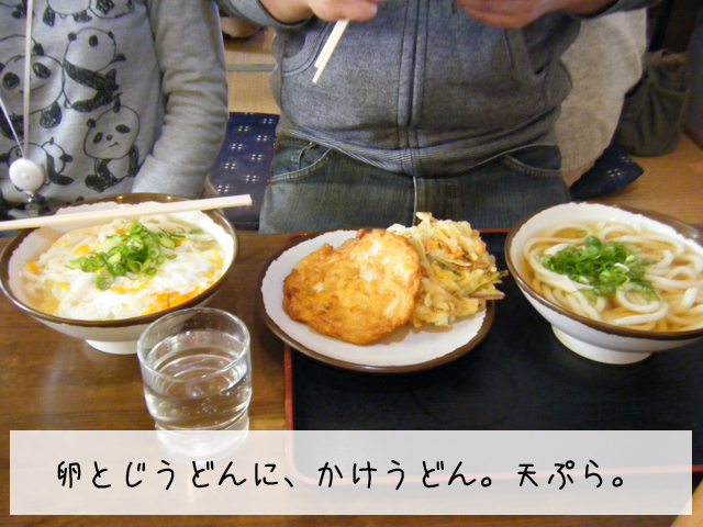 f0008935_11231377.jpg
