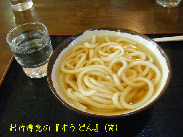 f0008935_1123377.jpg