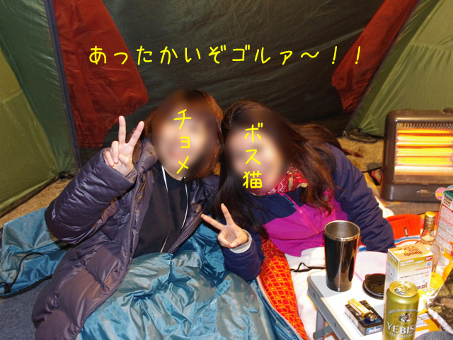f0008935_11434025.jpg