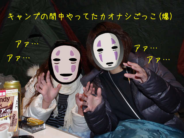 f0008935_1143482.jpg