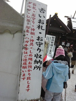 c0227640_9594176.jpg