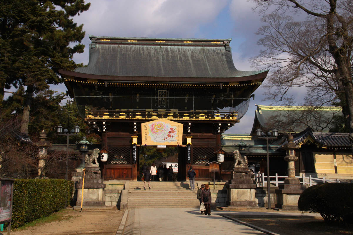 a0082347_22342485.jpg