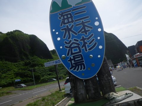 f0046250_2102438.jpg