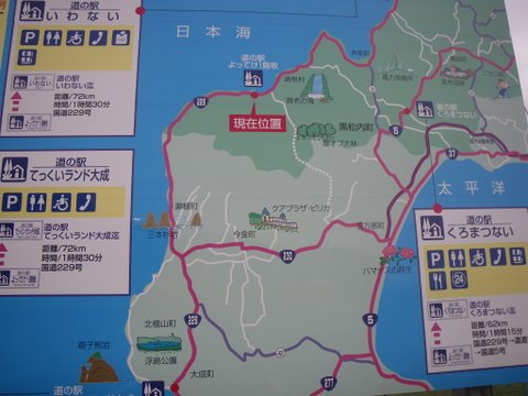 f0046250_2131565.jpg