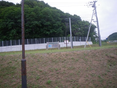 f0046250_2135082.jpg