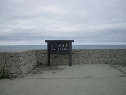 f0046250_2143551.jpg