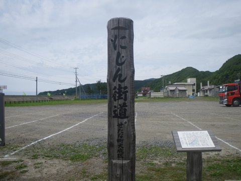 f0046250_271152.jpg