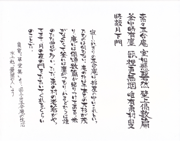 e0295551_272912.png