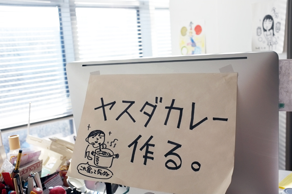 c0048265_1632672.jpg