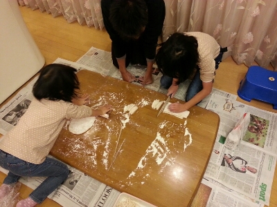 c0222471_1256163.jpg