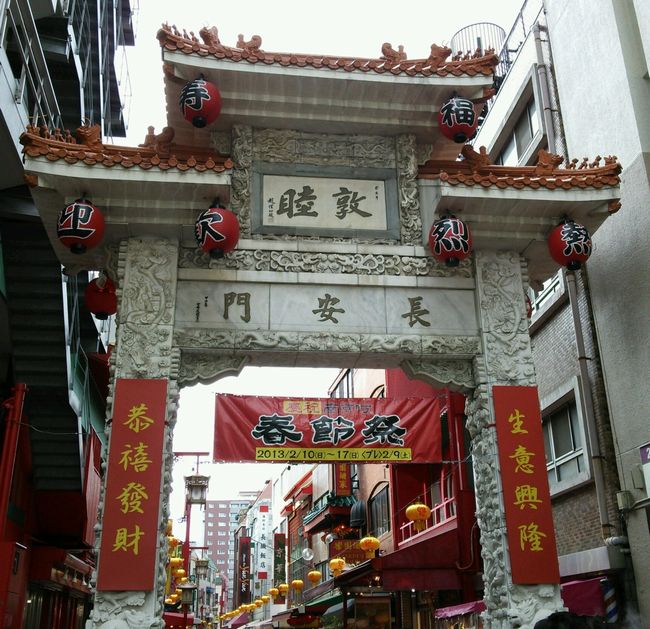 b0014576_19461517.jpg
