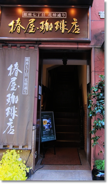 e0164690_14415027.jpg