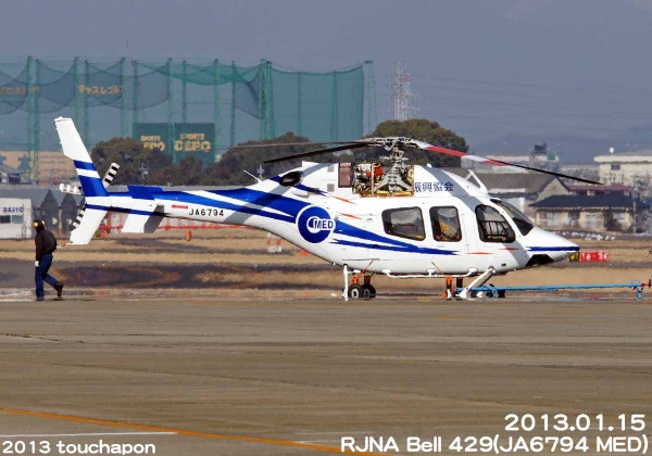 d0268793_23551453.jpg