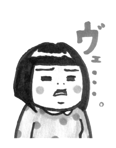 a0205596_16143716.png