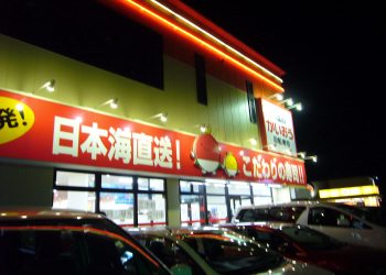 c0125996_15365310.jpg