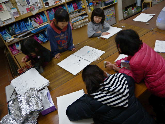 a0199297_198338.jpg