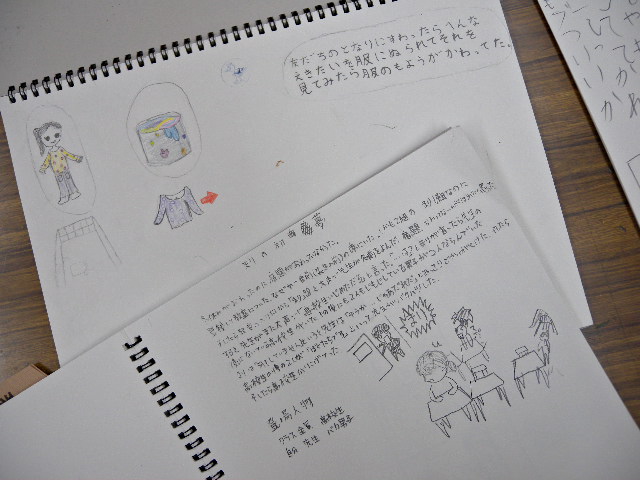 a0199297_1991480.jpg