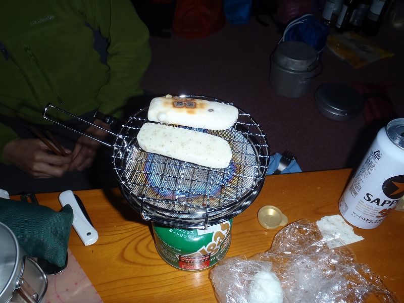 c0147398_08458.jpg