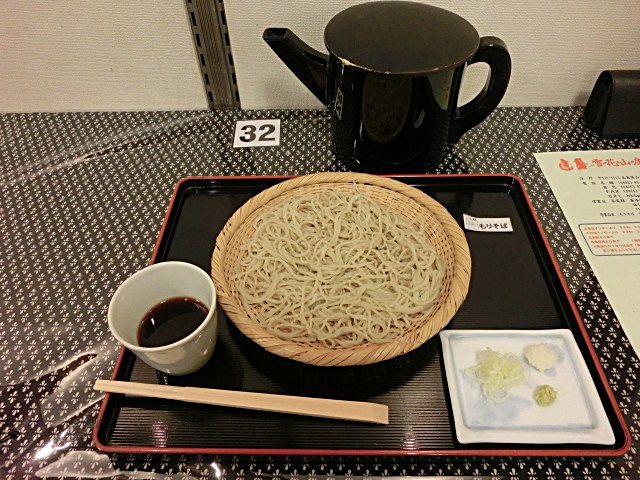 e0190698_9388.jpg