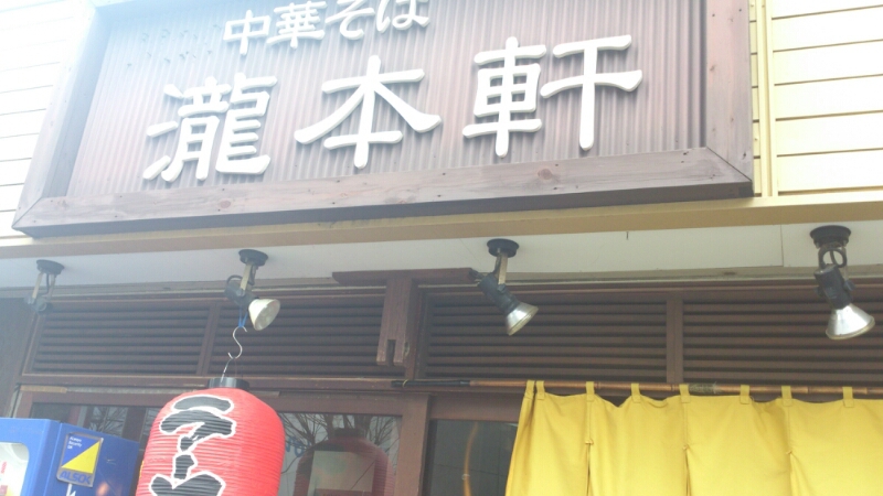 c0202101_1333696.jpg