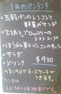 f0153207_2265561.jpg