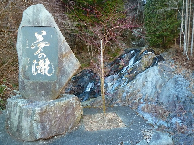 e0284019_2041337.jpg