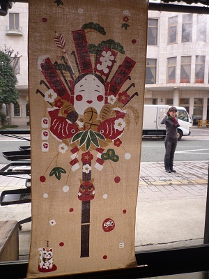 f0031420_12542266.jpg