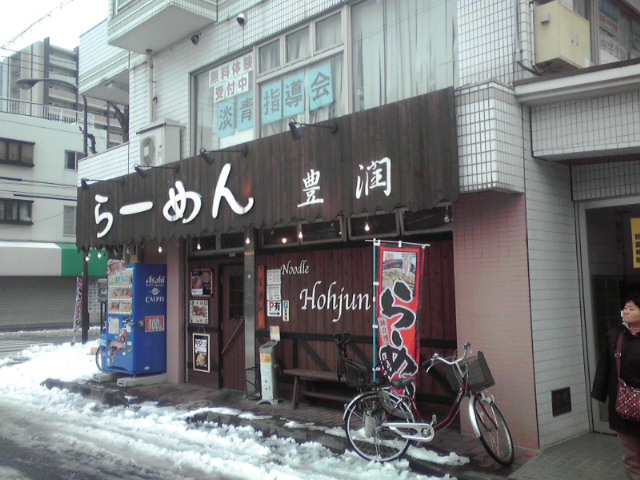 a0291521_1344735.jpg