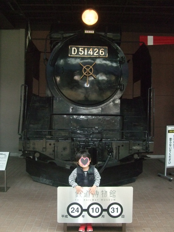 f0131834_19494174.jpg