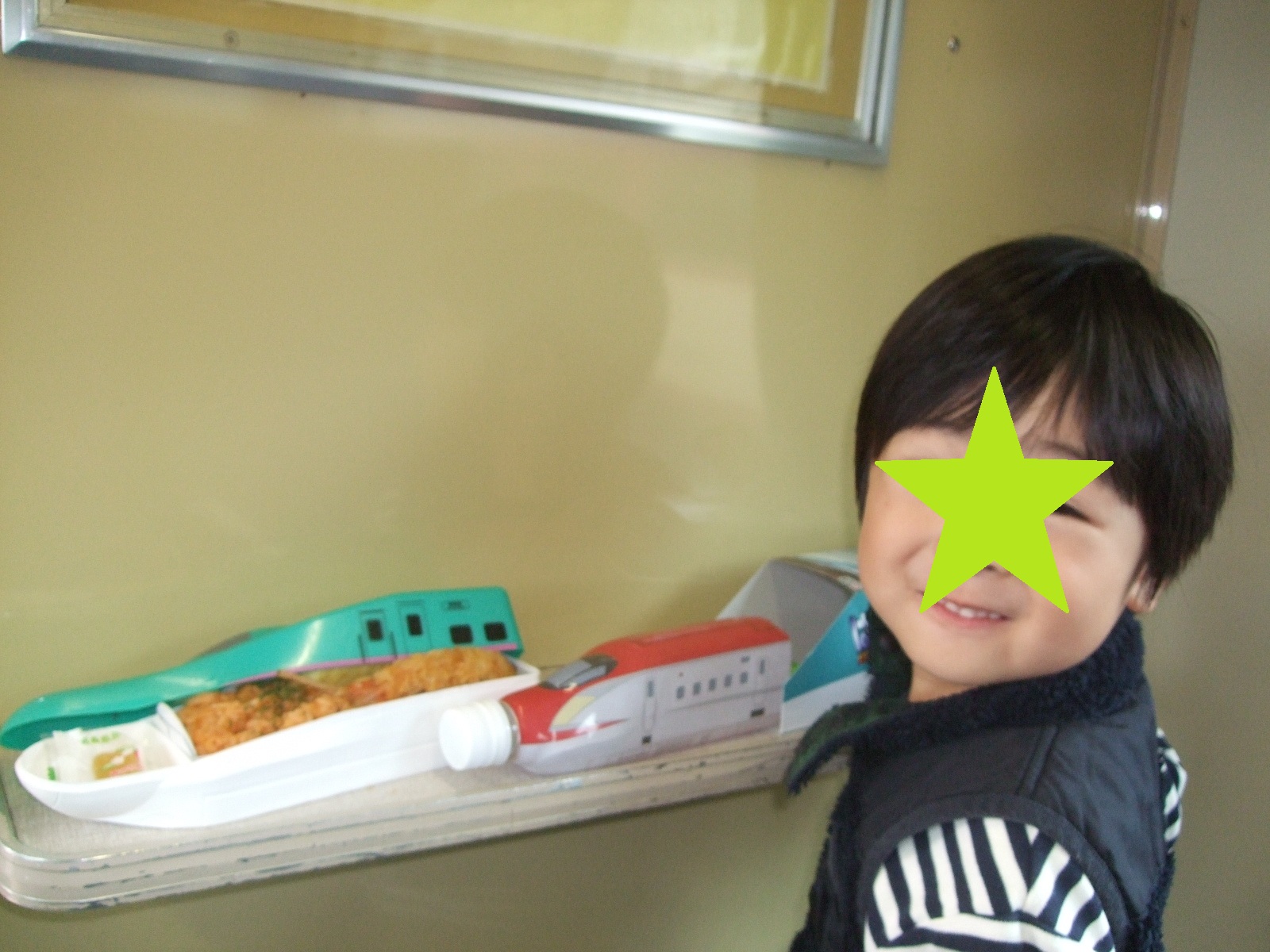 f0131834_2013612.jpg