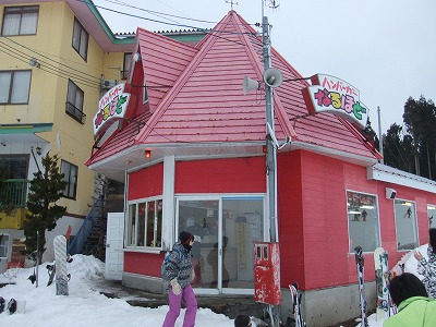 e0173645_7534076.jpg
