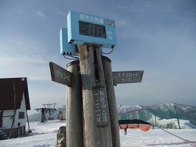 e0173645_7571584.jpg